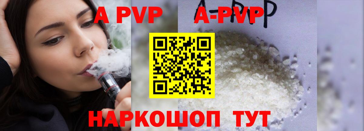 Гуково  АМФЕТАМИН кристаллы  MDMA  Меф кристаллы  Вход с VPN  ЭКСТАЗИ  МАРИХУАНА  Меф МЯУ МЯУ  МЕТАДОН  ГАШИШ 