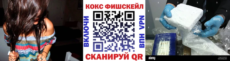 цена мориарти состав Cocaine 97% Гуково