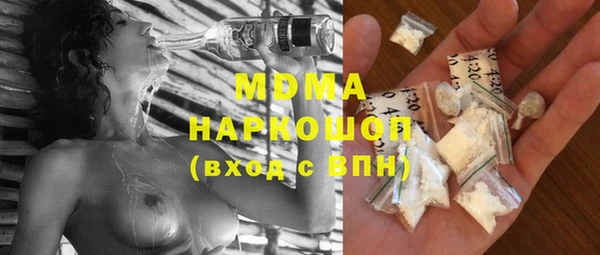 ALPHA-PVP Алексеевка