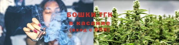 каннабис Алексин