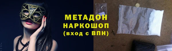 круглые Аркадак