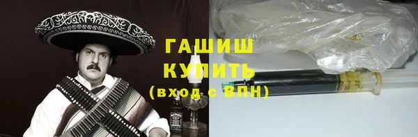 винт Снежинск
