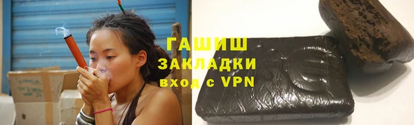 каннабис Алексин