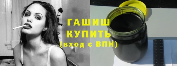 скорость mdpv Арсеньев