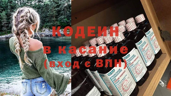 круглые Аркадак