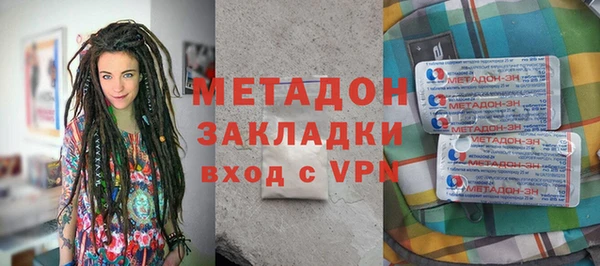 бутират Алзамай