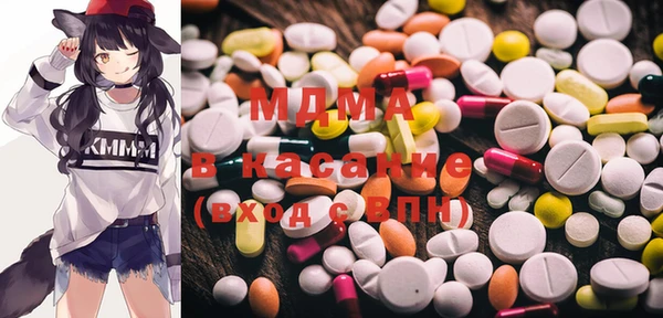 бутират Алзамай