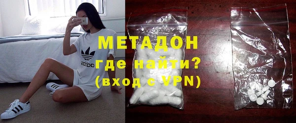 круглые Аркадак