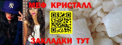 а пвп мука Кулебаки