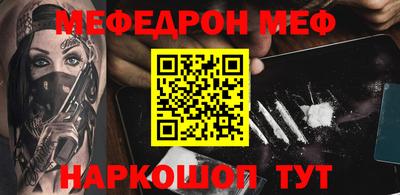 а пвп мука Кулебаки