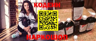 крисы Кумертау