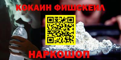 apvp Ливны