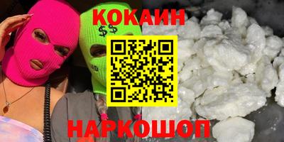 прущие грибы Кунгур