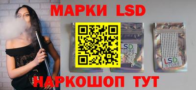 крисы Кумертау