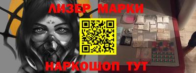а пвп мука Кулебаки