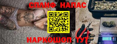 а пвп мука Кулебаки
