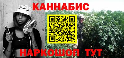 а пвп мука Кулебаки