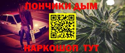 а пвп мука Кулебаки