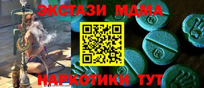 крисы Кумертау