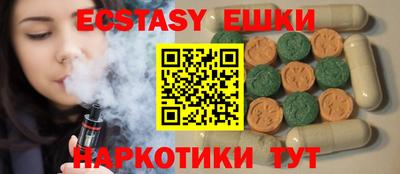 а пвп мука Кулебаки