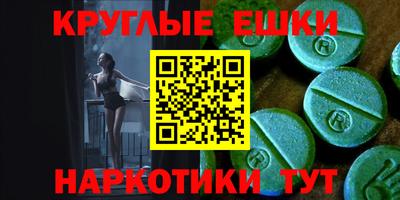 крисы Кумертау