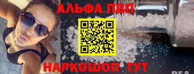 прущие грибы Кунгур