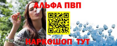 прущие грибы Кунгур