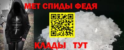крисы Кумертау