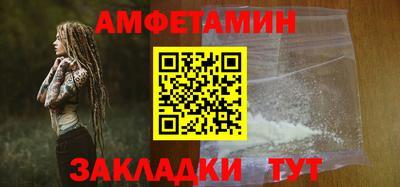 а пвп мука Кулебаки
