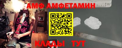 крисы Кумертау