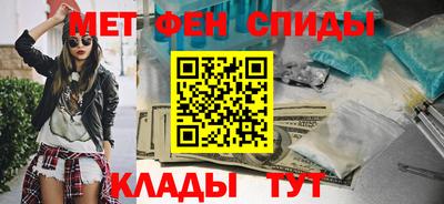 прущие грибы Кунгур