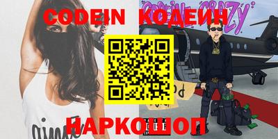 а пвп мука Кулебаки