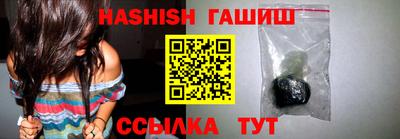 apvp Ливны