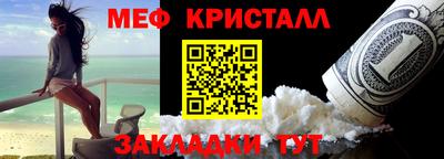 крисы Кумертау