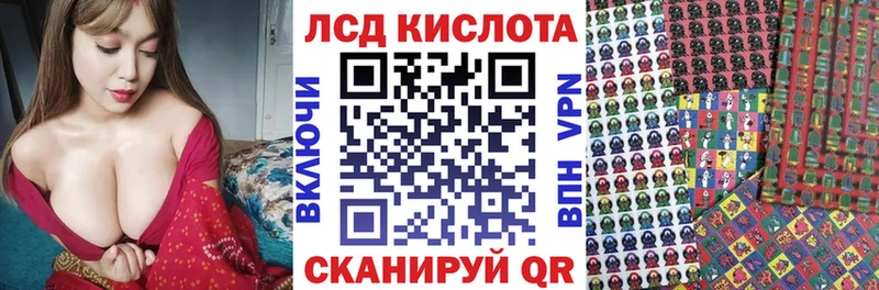 Марки NBOMe 1,5мг  что такое наркотик  ОМГ ОМГ ТОР  Гуково 