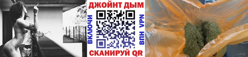 цена   нарко площадка Telegram  блэк спрут как зайти  Марихуана OG Kush  Гуково 